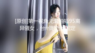 超嫩，19岁的学生妹，【诗诗呀】，家中无人，脱光赚点儿外快，清纯少女极度反差 (5)