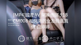 无套后入96年小女友