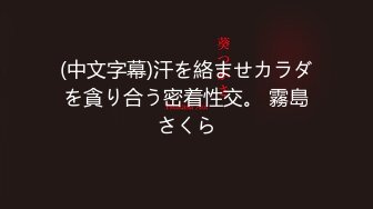 北京天津可约，天津音乐学院研究生，背着男友来吃鸡