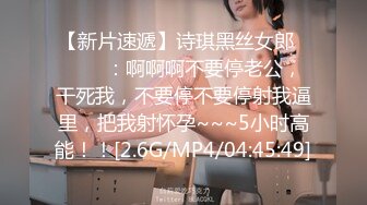 嫩到出水的学生妹学生制服收费开播&nbsp;&nbsp;红润白皙娇乳粉穴很诱人[MP4/487MB]