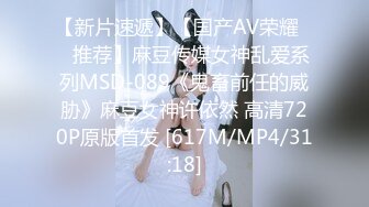 【国模4K大尺度私拍】学生妹兼职朵朵 少女嫩穴一线天，超清画质欣赏佳作必看！ (1)