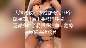 绝对领域 LY-060 前主管经营的淫欲按摩院-精油滋润身体女神慰籍灵魂