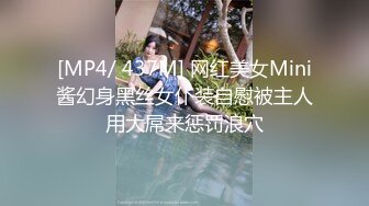 步宾探花约了个高颜值蓝色外套妹子啪啪，性感内衣特写摸逼舔奶抬腿抽插猛操