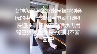 【推油少年】良家人妻的私密生活漂亮小姐姐，只肯露半个屁股，另一个姐姐就放开了，还让操一操！ (2)