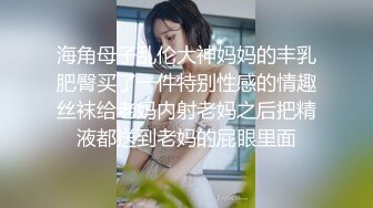 和EX的一小段后入，叫老公。