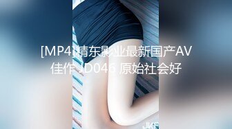 [2DF2] 【屌哥全国探花】2000约的漂亮小姐姐，身材苗条活泼健谈，花式啪啪战况激烈[MP4/137MB][BT种子]