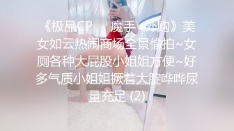 別人的老婆隨我射