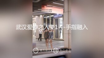 极品网红美少女『柚子猫』嘴上说着自己是高冷御姐 到了床上几句羞辱就淫水乱喷 变成下贱倒贴小母狗