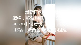 STP26739 豹纹内裤极品靓女 ！头套男炮友激情操逼&nbsp;&nbsp;69姿势大屌深喉&nbsp;&nbsp;第一视角操逼&nbsp;&nbsp;吊带黑丝美腿极度诱惑