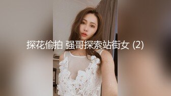 18岁健身嫩妹激情4