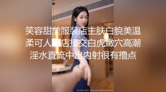 极品高颜值00後年轻情侣居家啪啪,身穿学生时期制服,撕开黑丝就插进去,快速抽送流不少浆