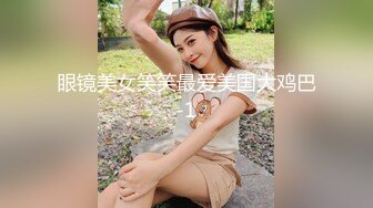 新婚前夜-茜茜 - 瞒着老公偷情前男友！