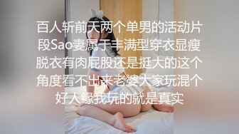 小伙酒店约炮极品身材的美女同事买来各种淫具玩的小嫩B淫水直流