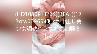 [MP4/1.49G]安防精品 做爱的过程中给朋友打语音电话让朋友听