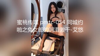 STP27652 金发白嫩小姐姐！长相甜美乖巧！撩起女仆短裙无毛骚穴，跳蛋塞入震动，掰穴假屌深插