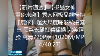 变态痴女医师 增你强性欲开发诊所 不可告人的秘密变态授业 最终授业竟直接增长增粗增大