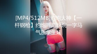 【新片速遞】抖音风卡点反差婊 清纯眼镜大美眉 一手抓小粉乳 无毛一线天粉鲍鱼 超级诱惑[34MB/MP4/00:20]