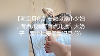 GDCM065 果冻传媒 鑫东方甄选 完蛋我被美女包围了 艾熙