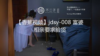 熟女被别人操了  还给我拍视频  欢迎交流  0579可一起操