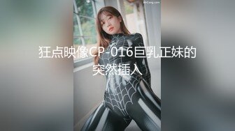 [MP4]一天三次深夜场极品女&nbsp;&nbsp;黑丝高跟鞋抗腿猛操&nbsp;&nbsp;扶着细腰打桩机顶入深插