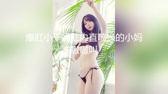 [MP4]紧致曼妙酥乳嫩模女神 ▌莉娜▌朱一群踢足球 从射门到射逼 大屌狂刺蜜壶颜射尤物