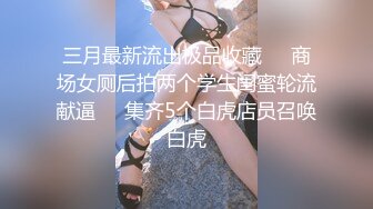 真实艹水多的老婆