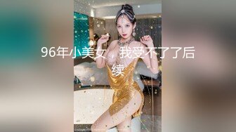 (蜜桃傳媒)(pme-111)(20230803)把我的大嫂操得敏感高潮無數次-白熙雨