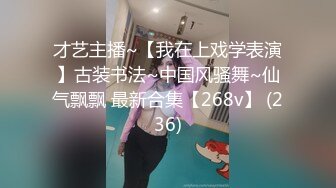 [MP4/2190M]8/29最新 姐姐做爱黑丝美腿挑逗鸡巴吸允销魂享受啪啪快速猛操射VIP1196