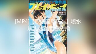 [SIRO-4310] いと圧倒的破壊力の腰遣いを魅せ… 応募素人、初AV撮影 167