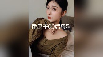 《监控破解》偷窥中年领导酒店约炮美女下属啪啪啪