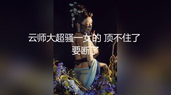 沙发自慰-高颜值-打电话-护士-车震-女神-完美