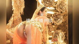 [MP4/ 635M]&nbsp;&nbsp;职业OL小姐笑起来很迷人，甜美又很骚顶级颜值爆乳女神，看着挺漂亮的我也想约