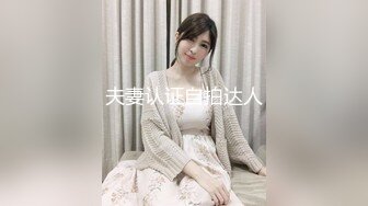 星空传媒 XKVP-138 女同学用嫩逼来治疗我受伤的大鸡巴 李娜娜