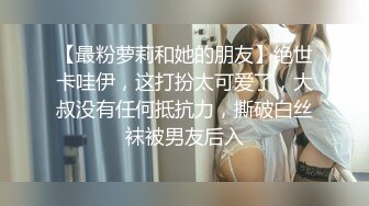 出道十周年特别企划！潜入无套中出风俗店！和素人客人们无套抽插中出四本番240分SPECIAL