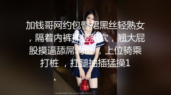 《私密大保健》自称是老中医的按摩手法太厉害美少妇受不了了 (3)