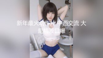 SGA-101 最高の愛人と、最高の中出し性交。 21 極上Gカップ神乳美女