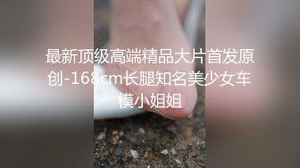 【AI换脸视频】鞠婧祎 第一次拍摄AV