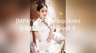 [MP4/479MB]起點傳媒 性視界傳媒 XSJKY013 風韻丈母娘亂倫女婿 梁佳芯