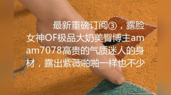 [MP4/944M]6/17最新 日结工操哭白富美名媛超粉嫩多毛肥穴爽的流出白浆VIP1196