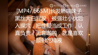 ?不内射怎么算占有?肉丝高跟大长腿劲爆完美身材女神，美乳嫩穴无套内射，精液从骚穴流出来的样子太淫贱了