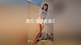 邪恶三人组迷翻漂亮的美女啦啦队长各种姿势操小嫩B (1)