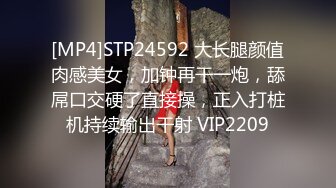 真实记录约炮极品00后S大学校花啪操，此刻只有暴力操服她才能宣誓我的主权