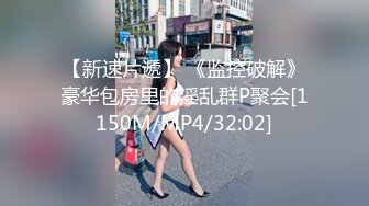 (中文字幕) [MIAA-298] 校园黑丝痴女辣妹姐妹花携手出击不放过遇到的任何一根肉棒