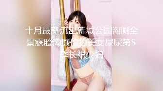 美女口交露脸