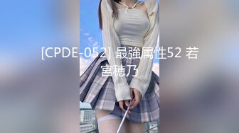 清秀漂亮的气质美女打完牌和2男牌友一起吃夜宵时不幸中招被带到酒店扒光衣服蹂躏啪啪,轮流爆插,干的真激烈!