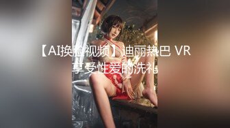 爆乳女神 极品白皙爆乳蜜穴网红女神 麻酥酥 白丝JK情色足交 阳具速插粉穴高潮痉挛 喷汁阳具模拟精液