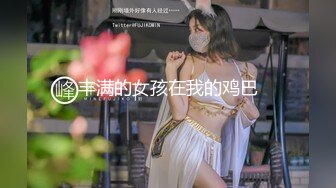 丰满的女孩在我的鸡巴