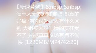 [MP4/ 586M]&nbsp;&nbsp;半老徐娘 ·风韵犹存 -唯美人妻：离异人妻，楼道刺激大战房东，一路肏回家，客厅爆发内射！