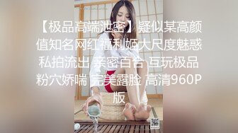 大型淫乱现场，换妻群p 推特48万粉【Babyjee】高价福利【130V】 (14)