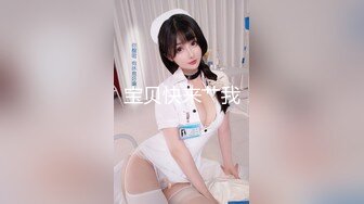 臭脚凌辱,脏鞋臭袜调教私奴,00后俄罗斯小姐姐【Young-Goddess】 原味黑丝踩脸捂鼻窒息残虐 极品颜值反差强烈,Onlyfans高清原档合集【293V】 (19)